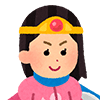 戦士