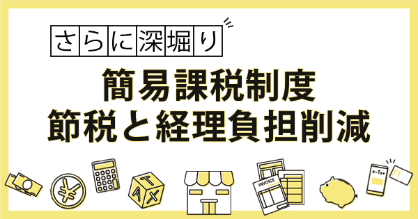 Eyecatch image of article