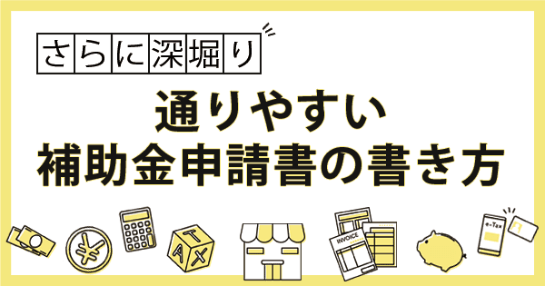 Eyecatch image of article